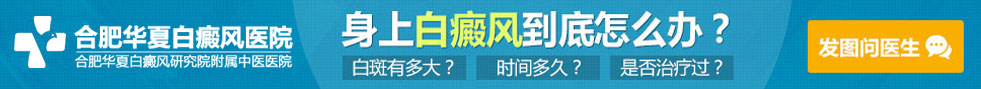 在线咨询